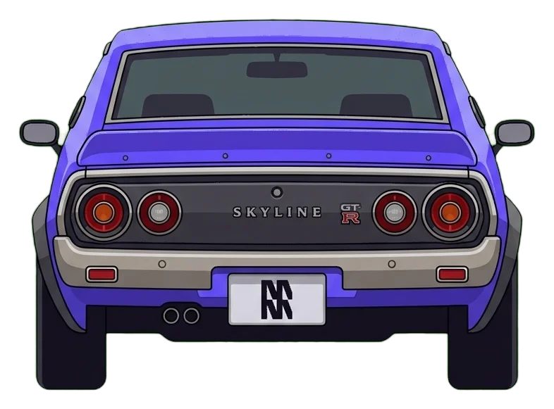 1973 Nissan Skyline 2000GT-R (KPGC110) — 160 HP, 0-60 in 7.8s